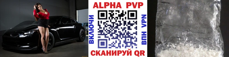 Где купить Уржум Амфетамин  МАРИХУАНА  Альфа ПВП  Мефедрон  Cocaine  Галлюциногенные грибы  ГАШИШ 
