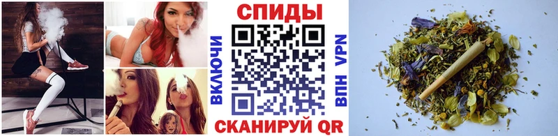 закладка МЕГА ТОР Бутират BDO Уржум