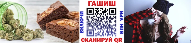 Canna-Cookies конопля  MEGA ССЫЛКА  Уржум 
