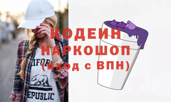 а пвп мука Магас