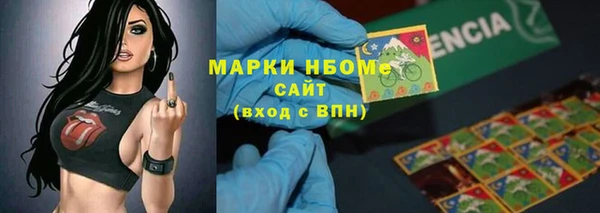 эйфоретик Магадан