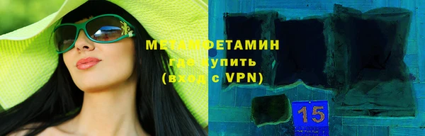винт Тольятти