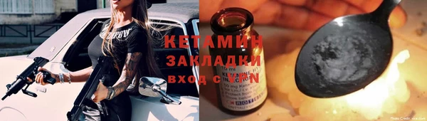 а пвп мука Магас