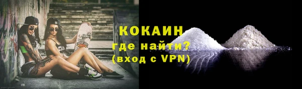 а пвп мука Магас