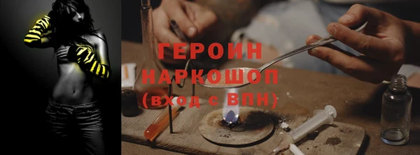 а пвп мука Магас