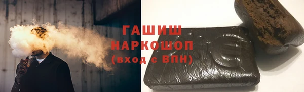 а пвп мука Магас