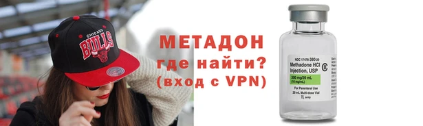 эйфоретик Магадан