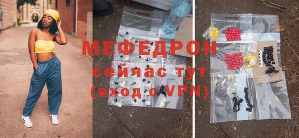 эйфоретик Магадан