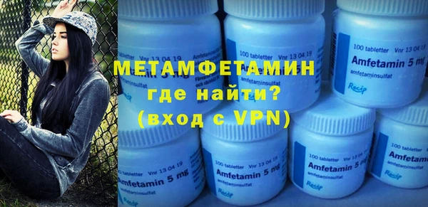 эйфоретик Магадан