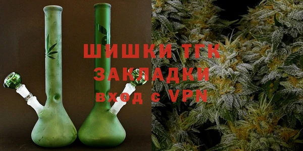 бутират Майский