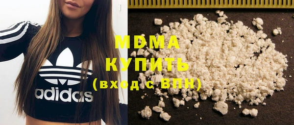 бутират Майский