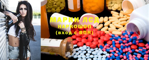а пвп мука Магас
