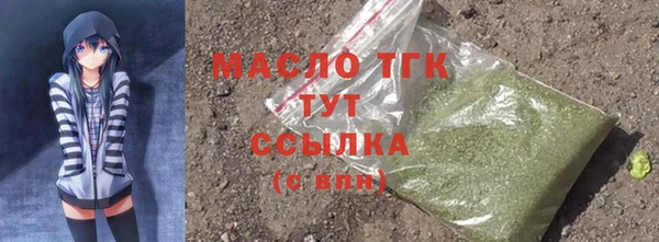 эйфоретик Магадан