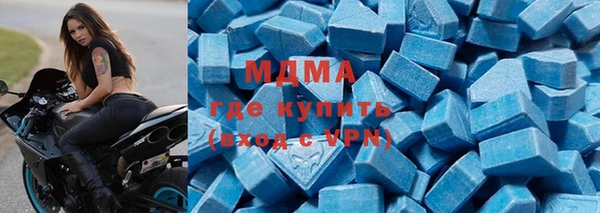 эйфоретик Магадан