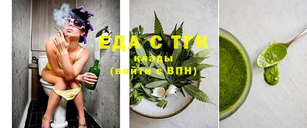 а пвп мука Магас