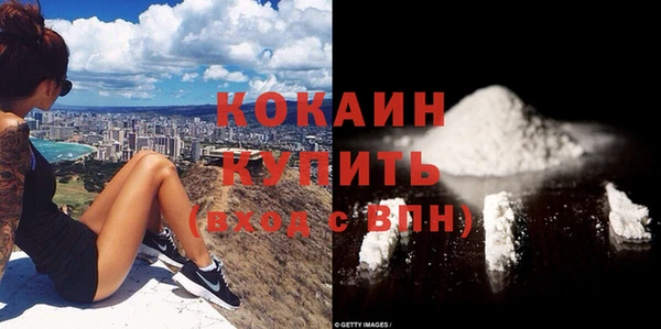 эйфоретик Магадан
