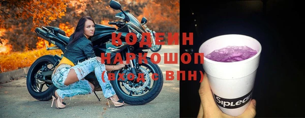 эйфоретик Магадан