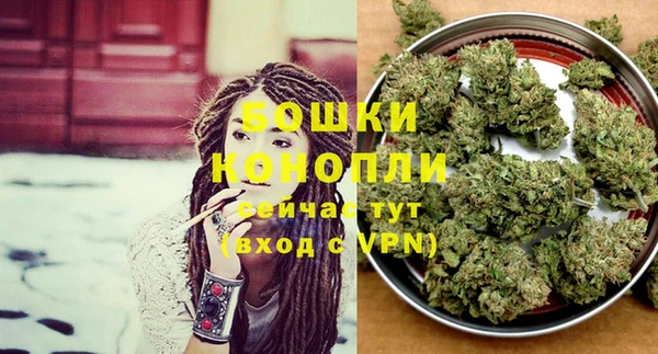 а пвп мука Магас