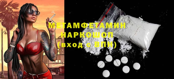 эйфоретик Магадан