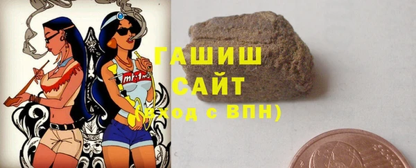 а пвп мука Магас