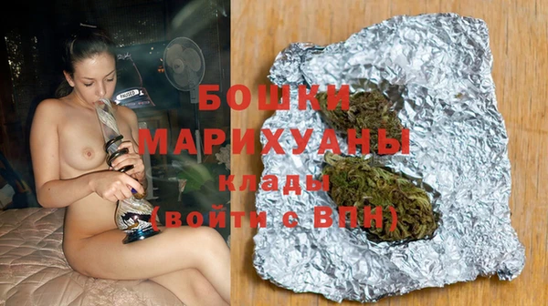 эйфоретик Магадан