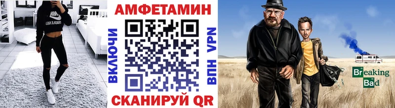 Первитин кристалл  Уржум 